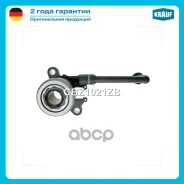 ��������� �������� Krauf CBZ1021ZB CBZ1021JG, CBZ1021LT, CBZ1021ZB, 510016410, F576053, A4152500115, A4152501000, A4152502100, 30620-00Q0H, 30620-00Q1...