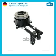 ��������� �������� �������������� Krauf ���. CBZ1116ZB CBZ1116ZB ����