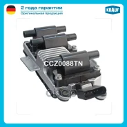 ������� ��������� AUDI A4 (8D2, B5) [ABC, ACK, ALG, AMX, APR, AQD, AGA] 2.4 - 2.8L 1995 - 2000 / AUDI A6 (4B, C5) [AGA, ALF, AML, APS, ARJ, AGE, AJG...