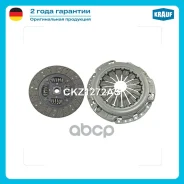 ��������� �������� ��� ���������� Krauf ���. CKZ1272AS CKZ1272AS ����