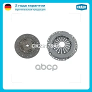 ��������� �������� Krauf ���. CKZ9178AS CKZ9178AS ����
