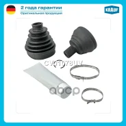 ���� �������� AUDI A3 II 1.4 TFSI [CAXC/ CMSA] 125 hp 2007 - 2013 AUDI A3 III 2.0 TDI [CRBC/ CRLB/ CRUA/ DBGA/ DCYA/ DEJA/ DFGA] 150 hp 2013 - 2020 AU...