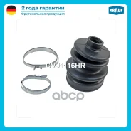 ����������� ����� Krauf ���. CVJ1116HR CVJ1116HR ����