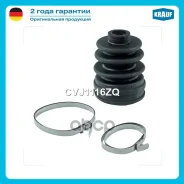 ����������� ����� Krauf ���. CVJ1116ZQ CVJ1116ZQ ����