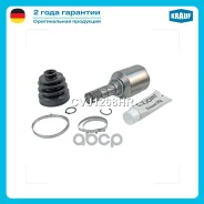 ���� ���������� Subaru Forester III 2.5 Turbo [EU] [EJ255] 230 hp 2007 - 2012 Subaru Impreza II 2.0 AWD SOHC [EJ201] 125 hp 2000 - 2005 Subaru Impreza...