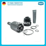 ���� ���������� Subaru Forester III 2.5 Turbo [EU] [EJ255] 230 hp 2007 - 2012Subaru Impreza II 2.0 AWD SOHC [EJ201] 125 hp 2000 - 2005Subaru Impreza I...