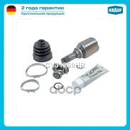 ���� ���������� GG3125600A; �GG25-22-620; �GG25-22-620A; �GG2822620; �GG31-25-500E; �GG3125500F; �GG3125500G; �GG31-25-500H; �GG31-25-600B; �GG3125600...