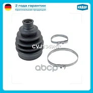 ����������� ����� VKJP 8324; �93185258; �304137; �374014; �772 0167 30; �374429; �93166790; �93170133; �93173675; �93182580; �93190866; �1603014; �160...