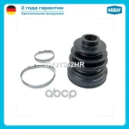 ����������� ����� 3B0407285B;3B0498203A;3B0 498 203 G;4A0 498 203 A;4A0498203B;4A0498203C;6X0 498 203;8E0498203;772 0239 30; VKJP 1231;304332;8D0 407...