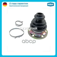 ����������� ����� 443 498 201 B; VKJP 6505;300516;431 498 201 D;443 498 201 A;443 498 201 D;443 498 201 E; �A9013370085; �855407271; �855407271B; �855...