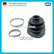 ����������� ����� 28023-AA011; �28023FC010; �28023PA050; �28323-AG010; �28323-FG020; �28323-SA020; �28323-SA030; �28023-AA031; �28323-SA000; �28397-AG...