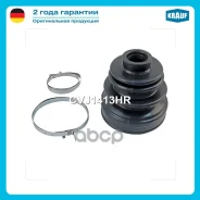 ����������� ����� 495062BA10; �49506-2BA20; �49506-2BA30; �495062BA40; �49606-2BA30; �49606-2BA40; �Hyundai / KIA Krauf CVJ1413HR Krauf ���. CVJ1413HR...