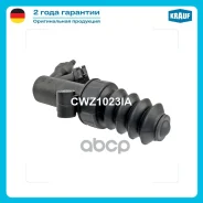 ������� ��������� ������� CWZ1023IA Krauf ���. CWZ1023IA Krauf ���. CWZ1023IA Krauf ���. CWZ1023IA Krauf ���. CWZ1023IA Krauf ���. CWZ1023IA Krauf ���...