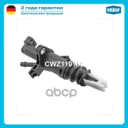 ������� ��������� ������� CWZ1101IA Krauf ���. CWZ1101IA Krauf ���. CWZ1101IA Krauf ���. CWZ1101IA Krauf ���. CWZ1101IA Krauf ���. CWZ1101IA Krauf ���...