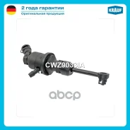 ������� ��������� ������� 30610-1KM0A; �30610-1KM0E; �30610-ED500; �30610-ED50A; �30610-EL00A; �30610-EL00B; �30610-EL00C; �30610-JX30A; �804810; �306...