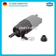 ����� ��������� Krauf DDZ1315EB DDZ1315EB; A0998660121; A2058660100 Krauf ���. DDZ1315EB DDZ1315EB ����