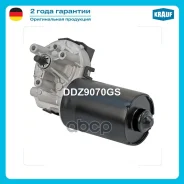 ����� ���������������� Mercedes-BENZ ML320 1998 VW Cabrio 1998-1999 VW Golf 1994-1999 VW etta 1994-1999 Mercedes Benz ML 230(163.136) 02/1998-06/2005...