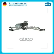 �������� ���������������� � ������� OPEL Astra H GTC III (L08) 1.9 CDTi Hatchback [Z19DTH] 150 HP Diesel 2005-2010 OPEL Astra H GTC III (L08) 1.6 Hatc...