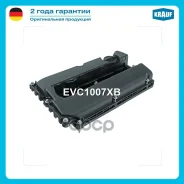 ������ ���������! Opel Astra H 04/Insignia 09/Mokka 13 Krauf ���. EVC1007XB EVC1007XB ����