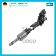 �������� ��������� 0 261 500 155;0 261 500 337; �2138264; �1791524; �CJ5G9F593AA; �CJ5G-9F593-AB; �FORD 1,6 EcoBoost 10~ Krauf FIB1499FE Krauf ���. FI...