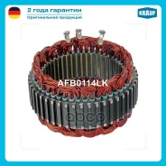 ������ ���������� Krauf ���. AFB0114LK AFB0114LK ����