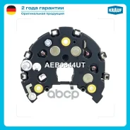 ������� ���� ���������� Krauf ���. AEB0844UT AEB0844UT ����