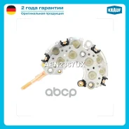 ������� ���� ���������� Krauf ���. AEN2367UX AEN2367UX ����