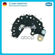 ������� ���� ���������� Krauf ���. AEV0592AD AEV0592AD ����
