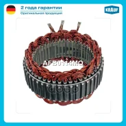 ������ ���������� Krauf ���. AFB0114MQ AFB0114MQ ����