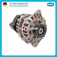 ��������� Krauf ���. ALA1798NW ALA1798NW ����
