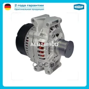 ��������� Krauf ���. ALB1489DD ALB1489DD ����