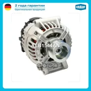 ��������� 12V 85A Krauf ���. ALB1544AN ALB1544AN ����
