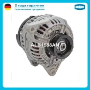 ��������� Krauf ���. ALB1588AN ALB1588AN ����