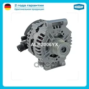 ��������� Krauf ���. ALB2006YX ALB2006YX ����