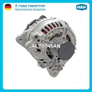 ��������� Krauf ���. ALB5545AN ALB5545AN ����