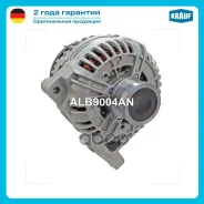 ��������� Krauf ���. ALB9004AN ALB9004AN ����