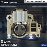 ��������� ���������� Utm ���. RM3854A RM3854A UTM RM3854A ����