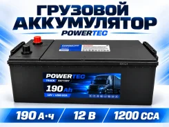 �������� ����������� PowerTec 190G51R 190 �� 1200 ���� | ��� 190G51R ����