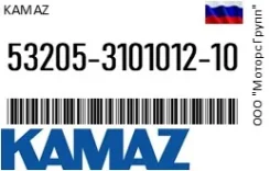 Manaray Sport Euromax