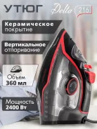 ���� Delta-216 ���� ������/������� ��90703806 ����
