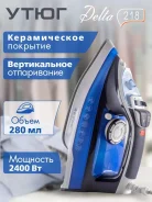 ���� Delta-218 ���� �����/������� ��90703808 ����