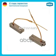 ����� ���������� AHE0914MG RU C-DE. ��07. �.05145/22 Krauf ���. AHE0914MG AHE0914MG ����