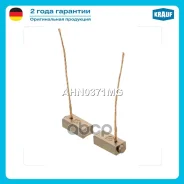 ����� ���������� Krauf ���. AHN0371MG AHN0371MG ����