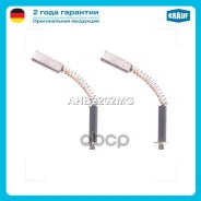 ����� ���������� Krauf AHB2202MG RU C-DE. ��07. �.05145/22 Krauf ���. AHB2202MG AHB2202MG ����