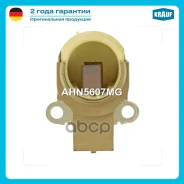 �������������� ���������� Krauf ���. AHN5607MG AHN5607MG ����