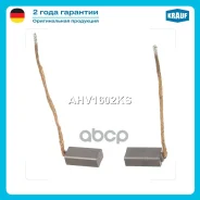 ����� ���������� Krauf ���. AHV1602KS AHV1602KS ����