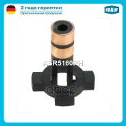 ��������� ���������� ASR5160KS; �ASR6160KS; �ASR9160KS; �235160; �ASR5160; �ASR5160KL; �Ladaniva 2120 1.7Ladaniva 21213 1.7Ladaniva 21214 1.7Ladaniva...