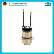 ��������� ���������� Krauf ���. ASV8421RH ASV8421RH ����