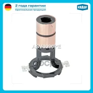 ��������� ���������� ASV0090RH; �120200; �230090; �2894867; �2886332W; �Citroen Berlingo I 1.4i MF 2002- 1360ccm TU/Citroen Berlingo I 1.4i MF 2002-20...