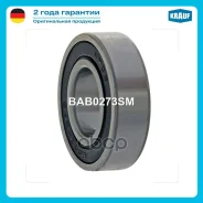 ��������� ���������� 6003-2rs; �27404-0D010; �6003. �EEC3; �6003; �6003-2RSR; �6003. �2RSR. �C3; �6003-2NSE9CM; �6003-2RS; �60032RSC3; �60032RSCM; �60...